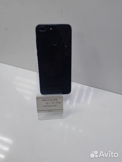 HONOR 9 Lite, 4/64 ГБ