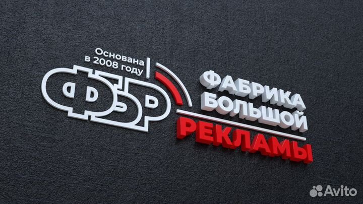 Менеджер по продажам