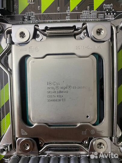 Комплект для пк E5 2650v2/16Gb DDR3