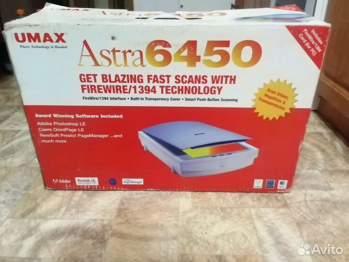 Сканер. Монитор. Принтер