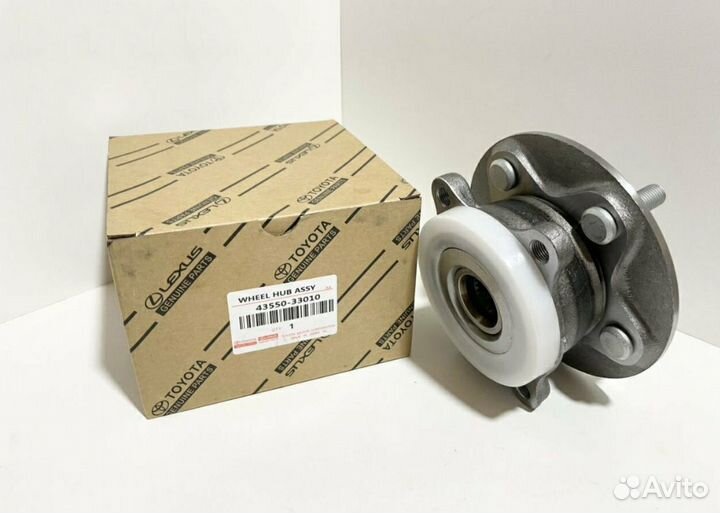 Ступица передняя в сборе Камри V70 с 2017