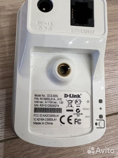 IP камера D-link DCS-933L