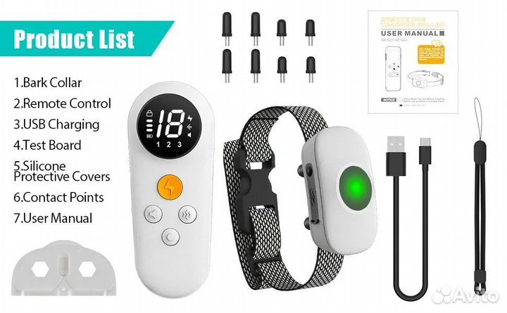 Ошейник для собак tinmiu