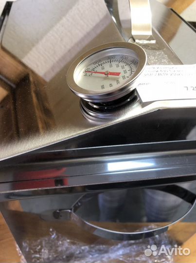 Коптильня горячего копчения