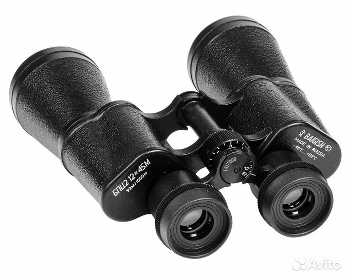 Бинокль 12х45