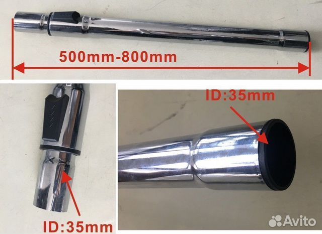 Телескопическая труба для пылесоса (D35, L490x790m