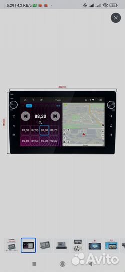 Магнитола tsa-7440