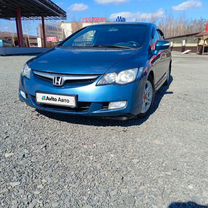 Honda Civic 1.8 AT, 2008, 200 000 км, с пробегом, цена 610 000 руб.