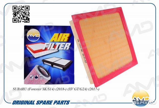 Фильтр воздушный subaru (Forester SK/S14) (2018