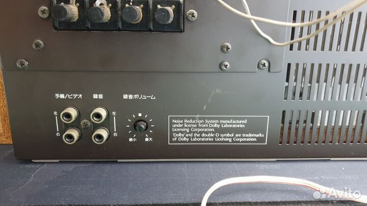 Музыкальный центр Diatone X-7BM