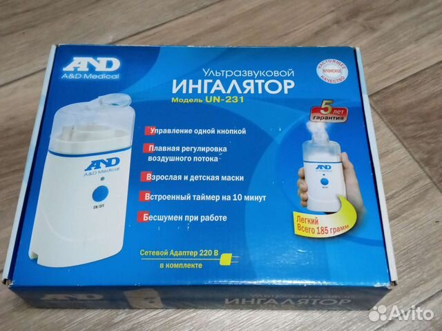 Ультразвуковой ингалятор AND