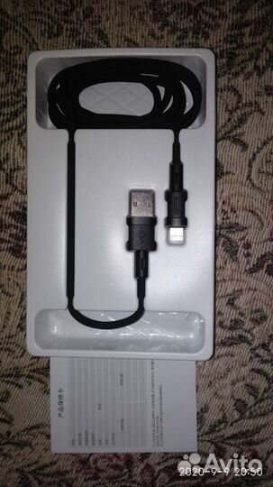 Аксессуары для телефонов