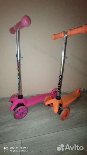 Самокат детский