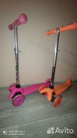 Самокат детский
