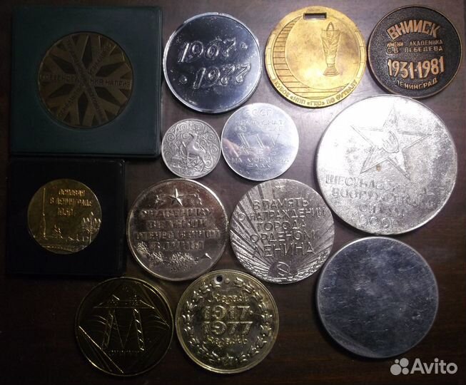Настольные медали Казани, тасср, города, др