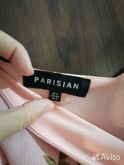 Комбинезон со шлейфом