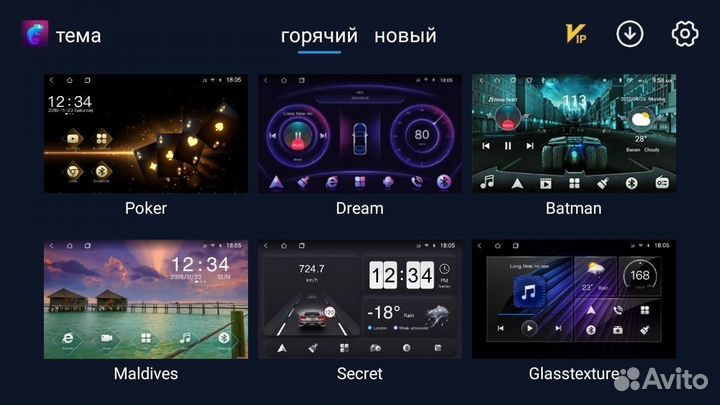 Topway T3l Kia Optima 14-15 1/16gb ips navi