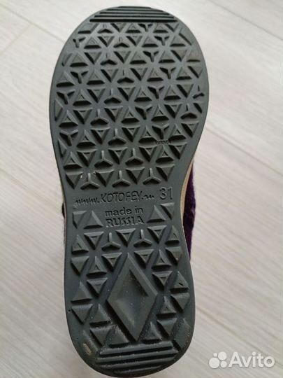 Сапожки зимние детские для девочки 31 размер