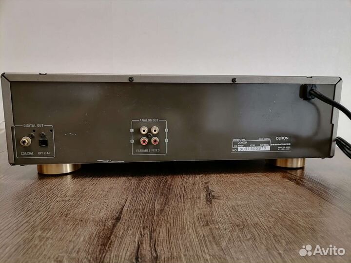 Denon dcd 1650AL