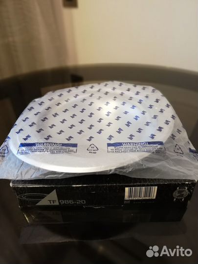 Сервировочное Цептер (Zepter) блюдо D 20 см/1,24 л