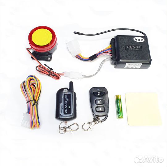 Сигнализация мото с автозапуском двухсторонняя CN