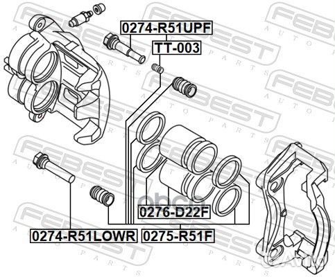 Ремкомплект тормозного суппорта перед прав лев