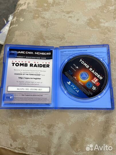 Shadow of the tomb raider PS4