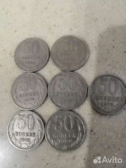 Монеты СССР 1961-1991