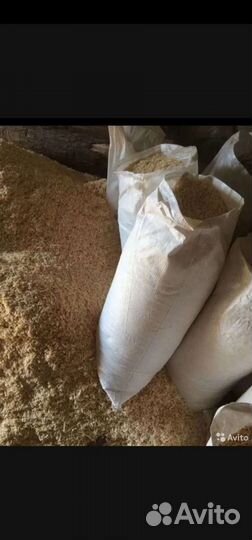 Опилки бесплатно большой обьем