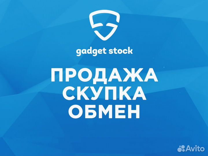 Игры на дисках для Sony PS4/PS5. Trade in (Обмен)