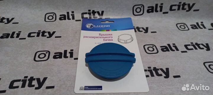 Крышка расширительного бачка поло Luzar