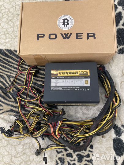 Блок питания 1600W и 2000W