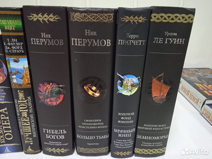 Шедевры фантастики Лучшее Отцы основатели Гиганты