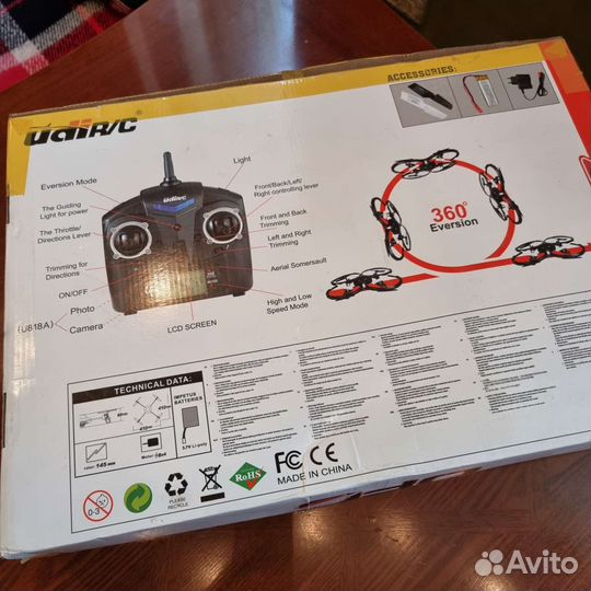 Квадрокоптер новый в коробке
