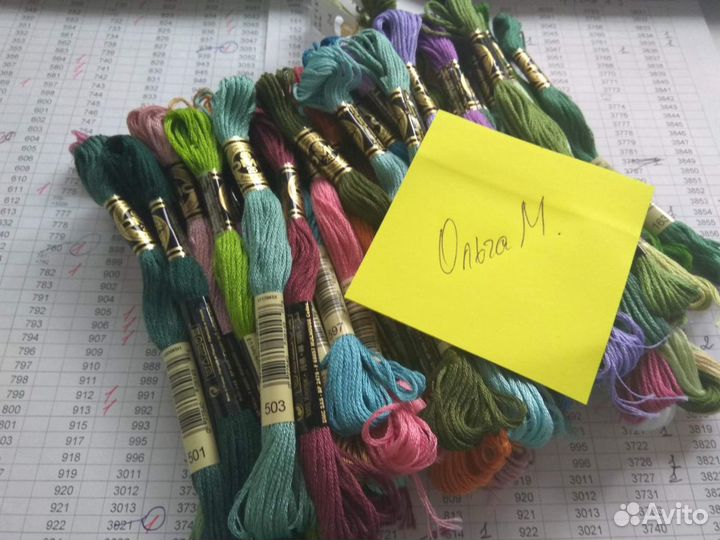 DMC дмс мулине