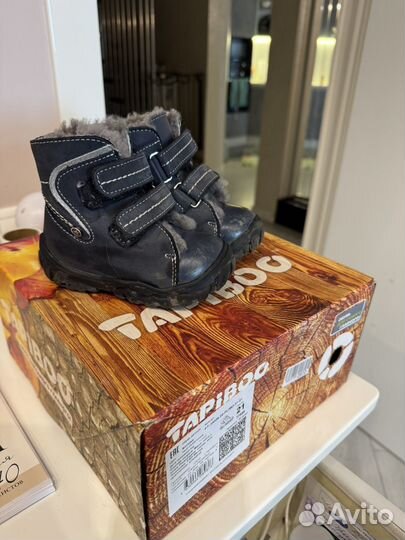 Детские ботинки tapiboo