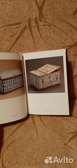 Книга Русская эмаль