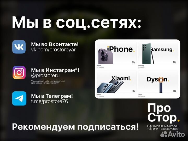 Redmi Note 10 Pro 8 128GB Черный Новый