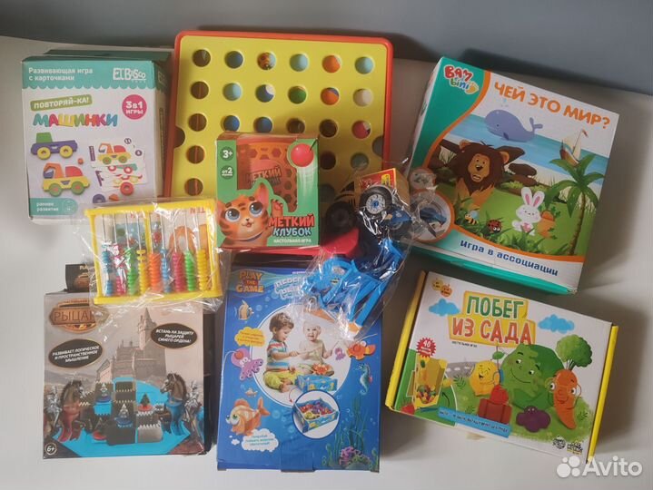 Развивающие игры пакетом