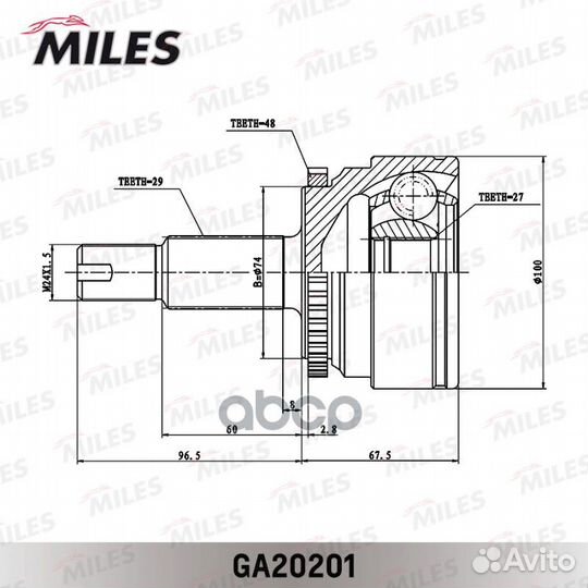 ШРУС land rover discovery/range rover 2.7-4.4 04