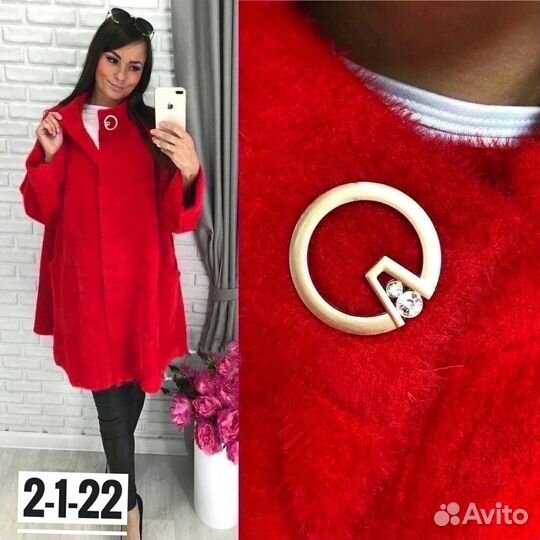 Кардиган женский альпака