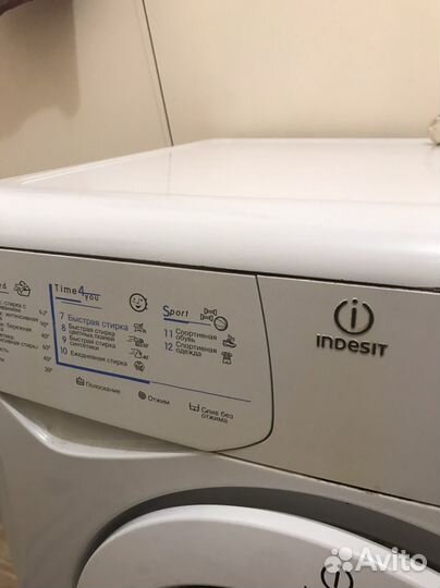 Стиральная машина бу indesit