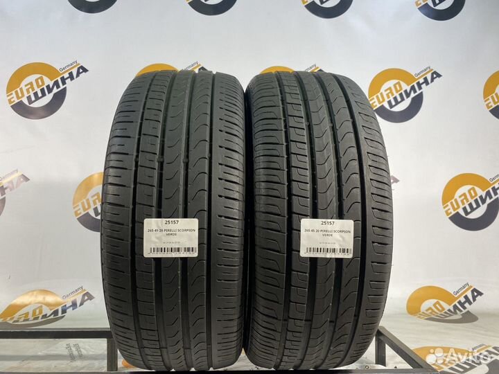 Pirelli Scorpion Verde 265/45 R20 99Y