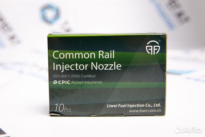 Распылитель форсунки 152P1546