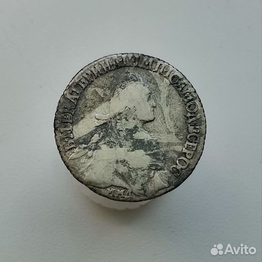 Монета 1767 год полуполтинник