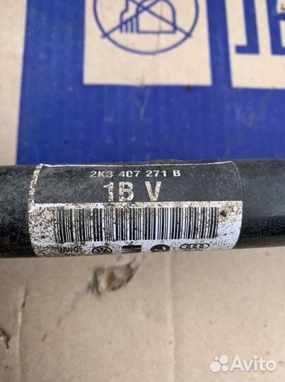 Привод V1,8 CDA DSG Volkswagen Skoda