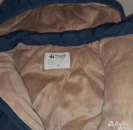 Зимний комбинезон 80