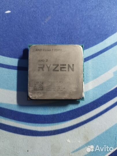 Ryzen 3 3200g