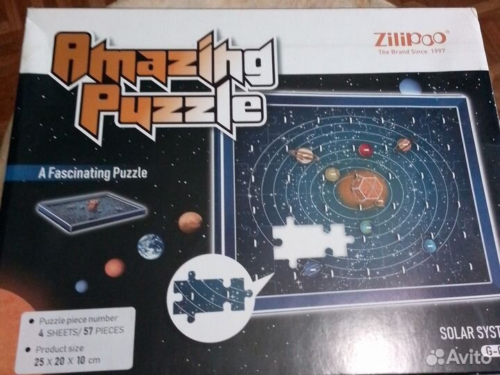 Amazing puzzle Zilipoo