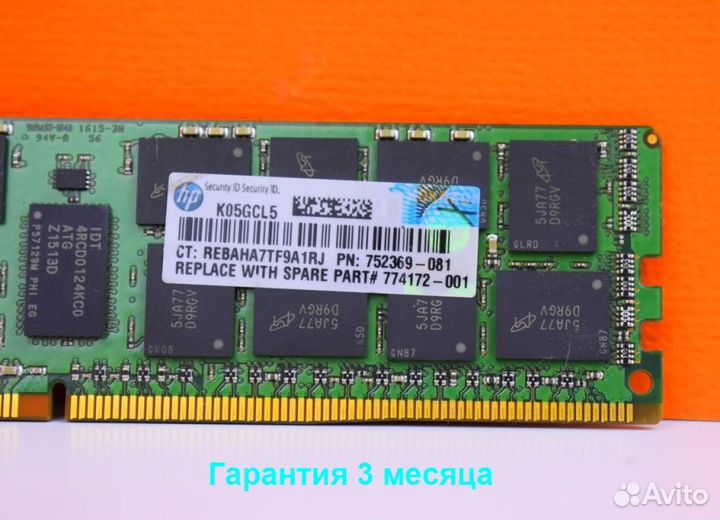 DDR4 16GB ECC 2400 SMART